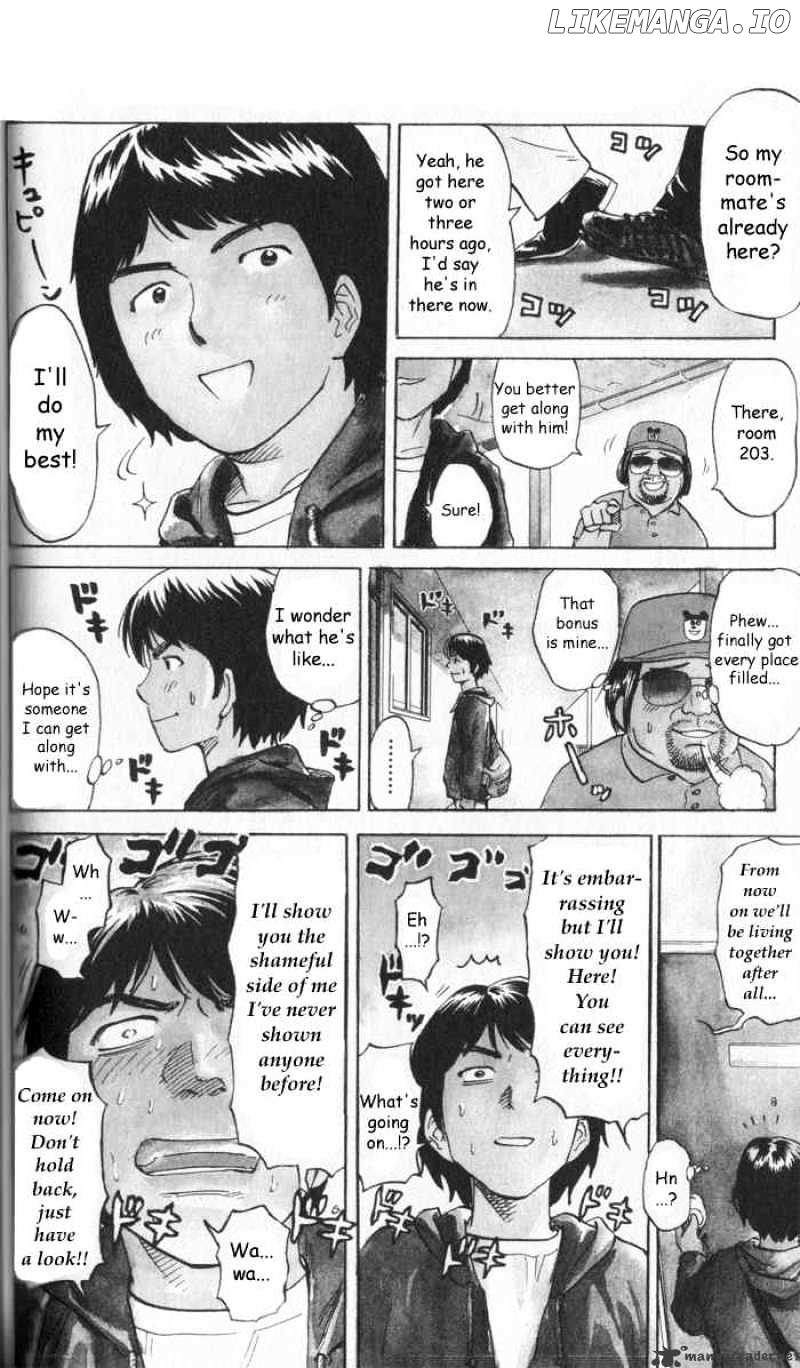 Pyu to Fuku! Jaguar chapter 7 - page 2