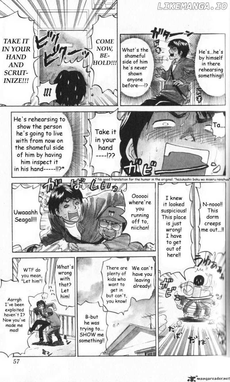 Pyu to Fuku! Jaguar chapter 7 - page 3