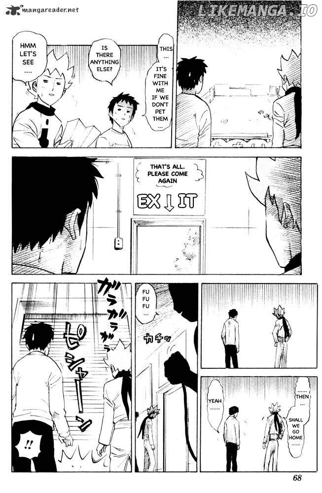 Pyu to Fuku! Jaguar chapter 69 - page 7
