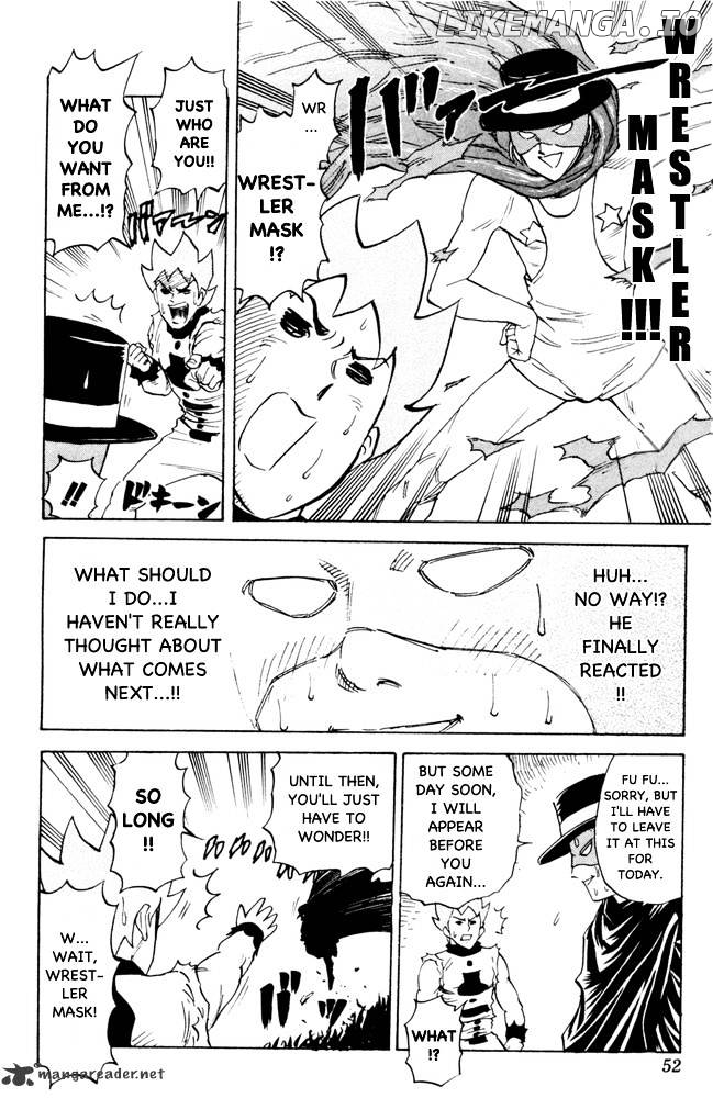 Pyu to Fuku! Jaguar chapter 67 - page 6