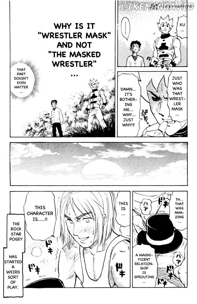 Pyu to Fuku! Jaguar chapter 67 - page 7