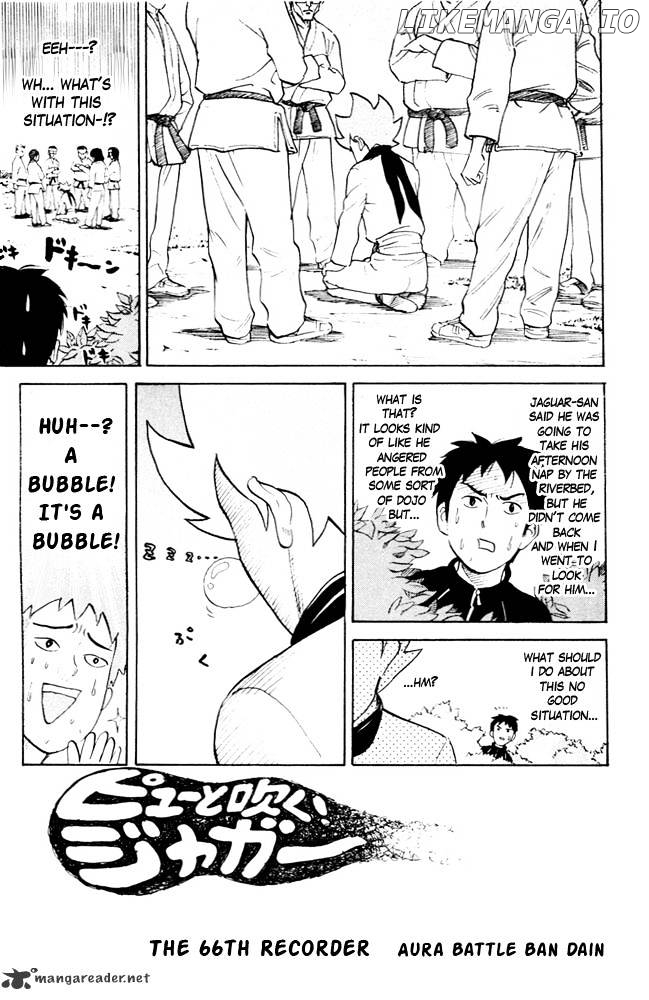 Pyu to Fuku! Jaguar chapter 66 - page 1