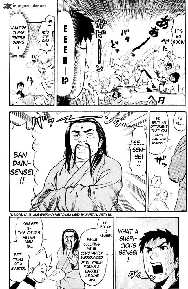 Pyu to Fuku! Jaguar chapter 66 - page 4