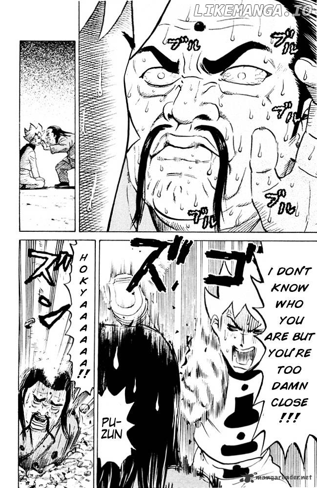 Pyu to Fuku! Jaguar chapter 66 - page 6