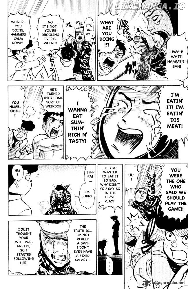 Pyu to Fuku! Jaguar chapter 64 - page 8