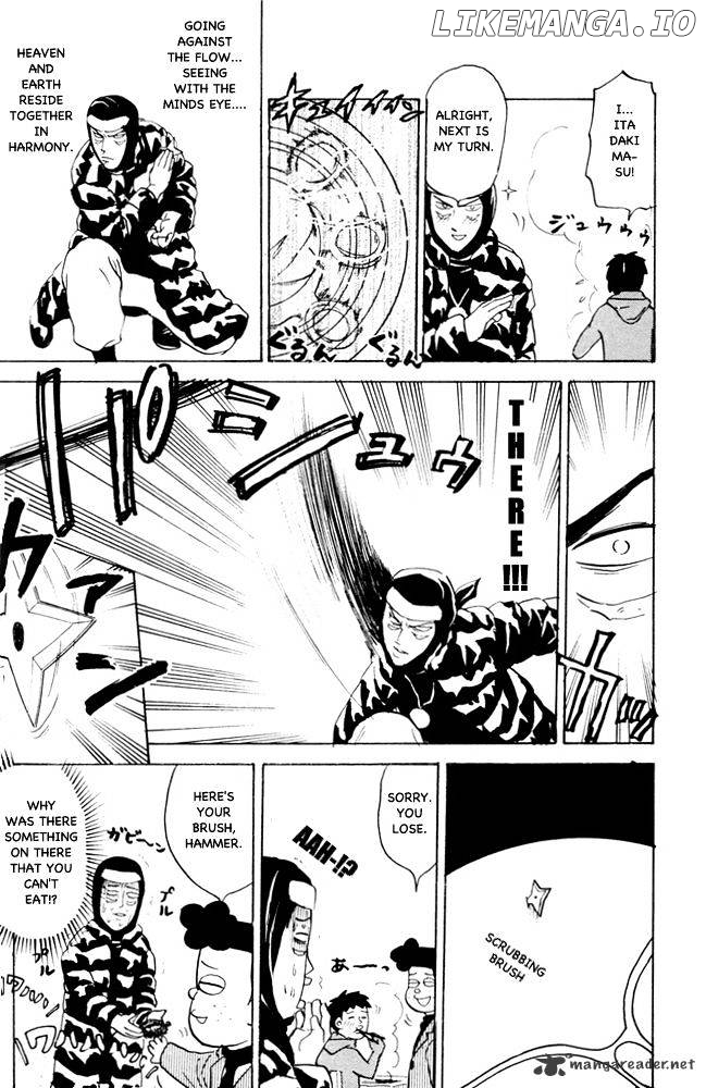 Pyu to Fuku! Jaguar chapter 63 - page 5