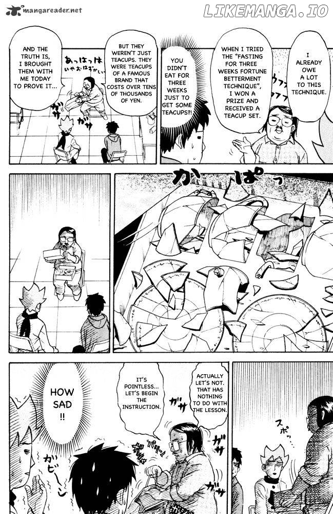 Pyu to Fuku! Jaguar chapter 61 - page 2