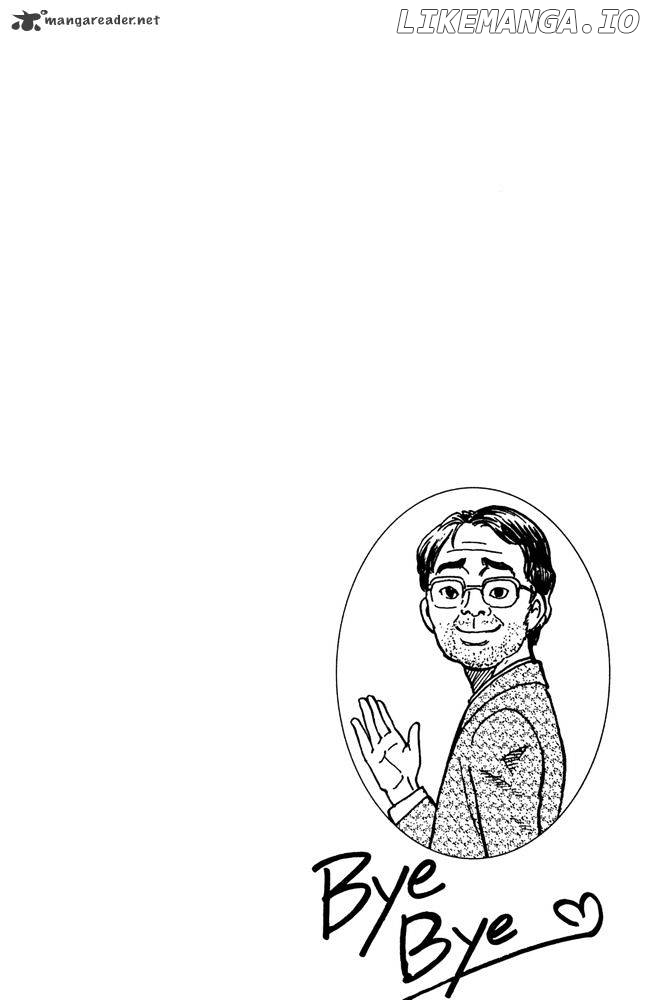 Pyu to Fuku! Jaguar chapter 61 - page 8