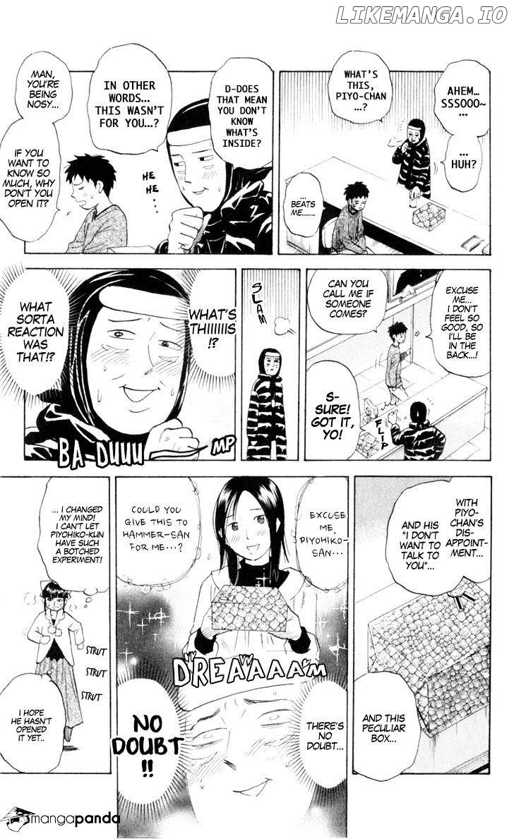 Pyu to Fuku! Jaguar chapter 190 - page 5