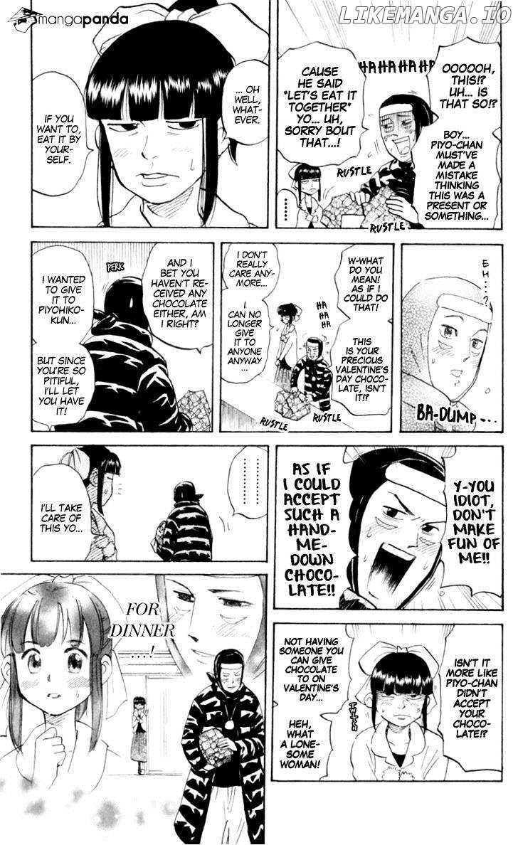 Pyu to Fuku! Jaguar chapter 190 - page 7