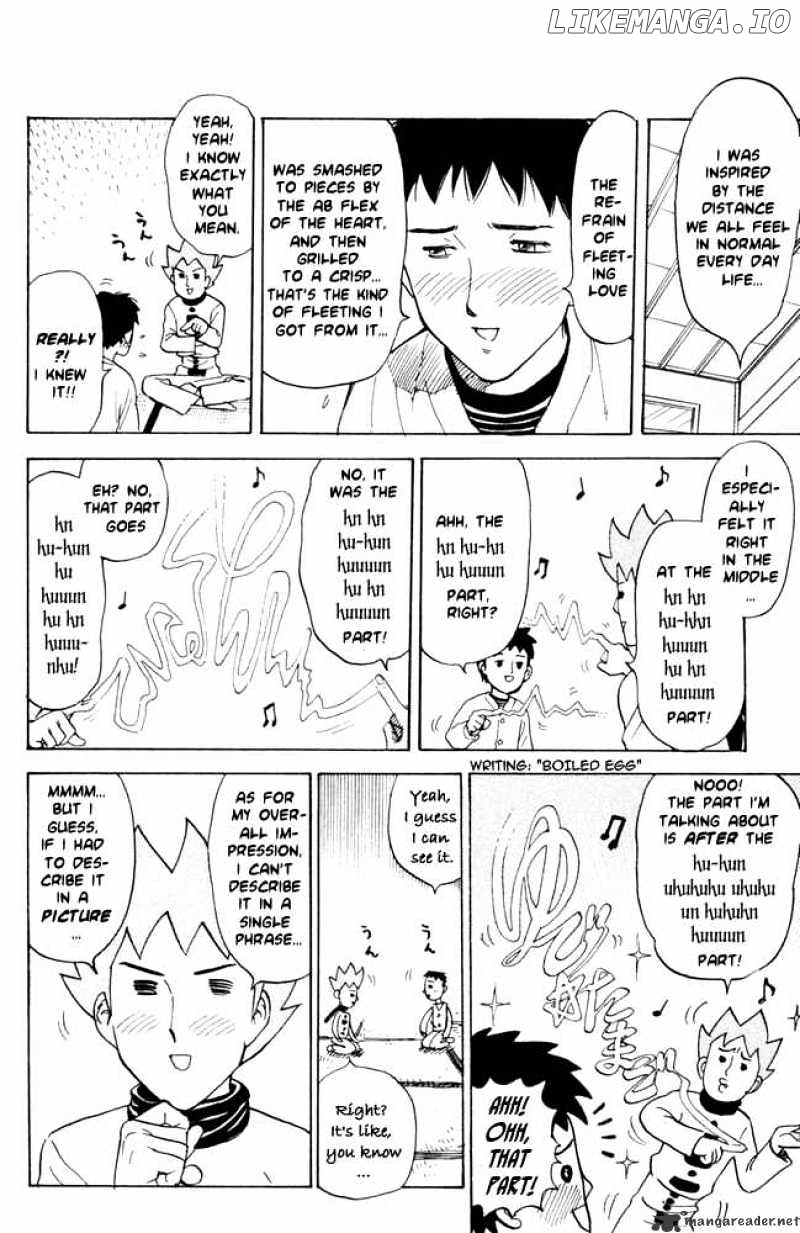 Pyu to Fuku! Jaguar chapter 59 - page 2