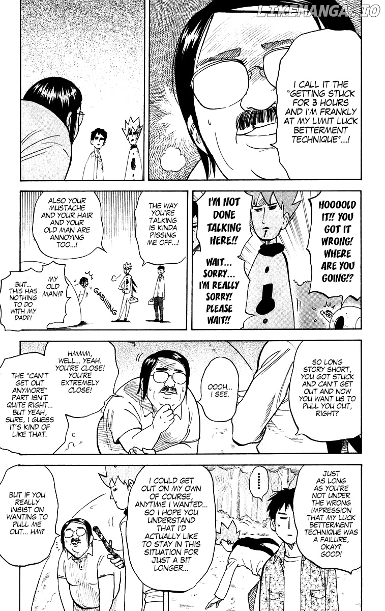 Pyu to Fuku! Jaguar chapter 201 - page 3