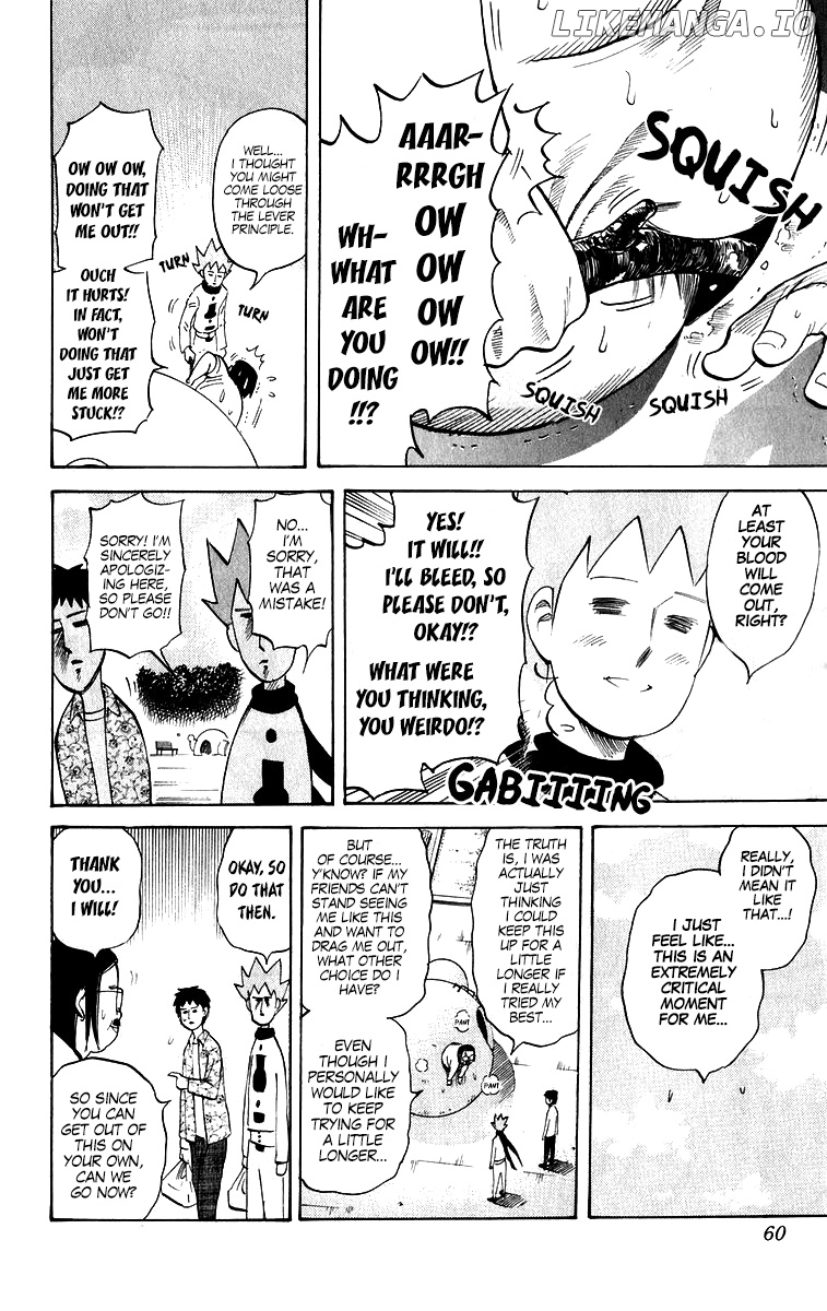 Pyu to Fuku! Jaguar chapter 201 - page 4