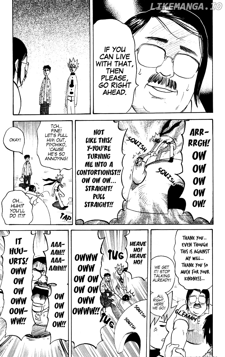 Pyu to Fuku! Jaguar chapter 201 - page 5