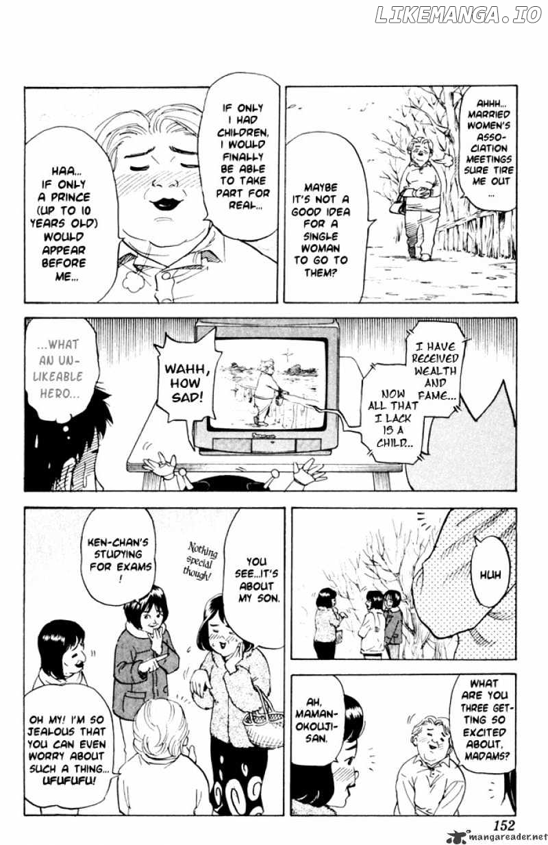 Pyu to Fuku! Jaguar chapter 58 - page 2