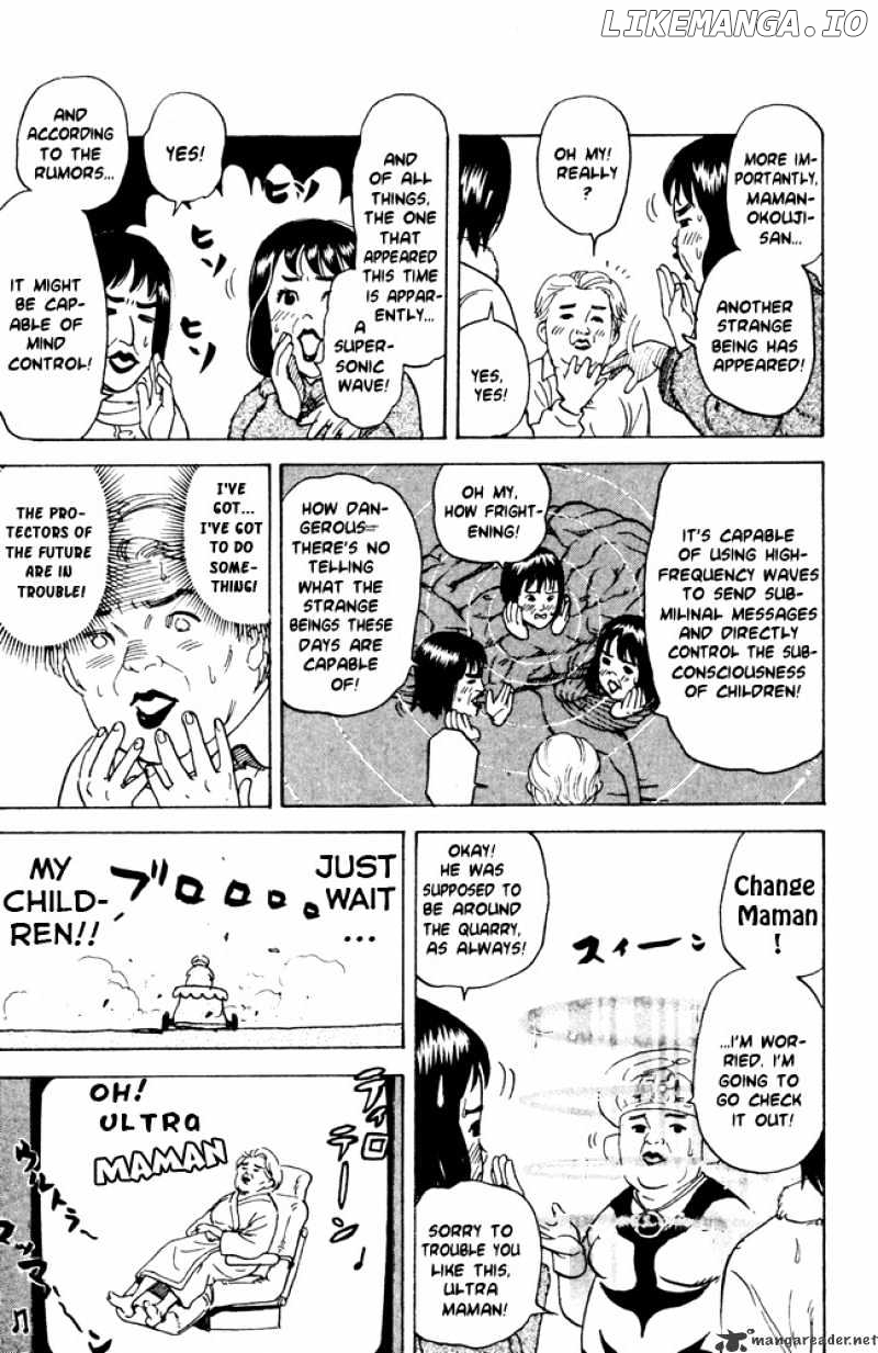 Pyu to Fuku! Jaguar chapter 58 - page 3