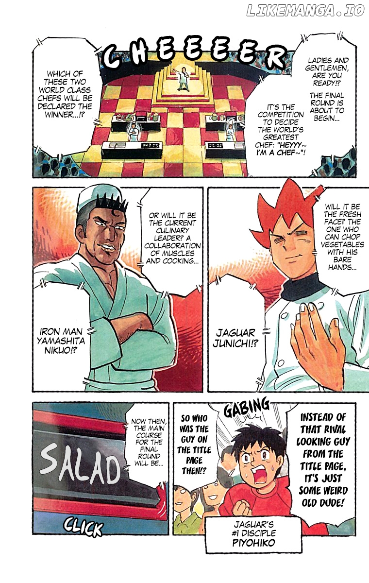 Pyu to Fuku! Jaguar chapter 200 - page 2