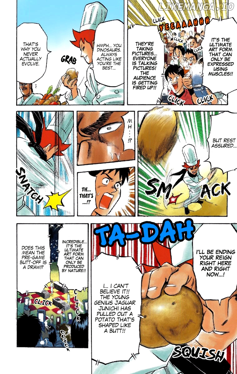 Pyu to Fuku! Jaguar chapter 200 - page 4
