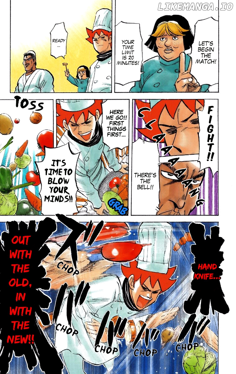 Pyu to Fuku! Jaguar chapter 200 - page 5