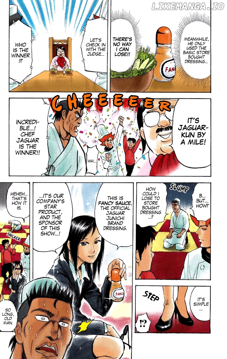 Pyu to Fuku! Jaguar chapter 200 - page 9