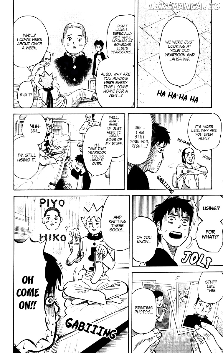 Pyu to Fuku! Jaguar chapter 199 - page 2
