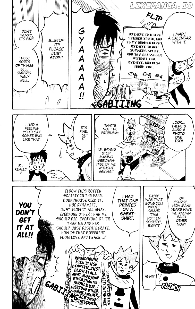 Pyu to Fuku! Jaguar chapter 199 - page 4