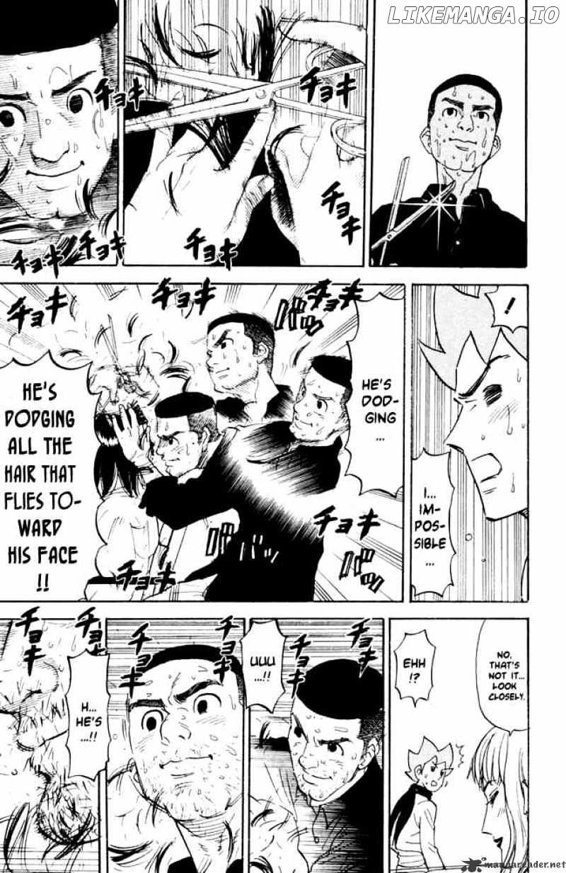 Pyu to Fuku! Jaguar chapter 54 - page 5