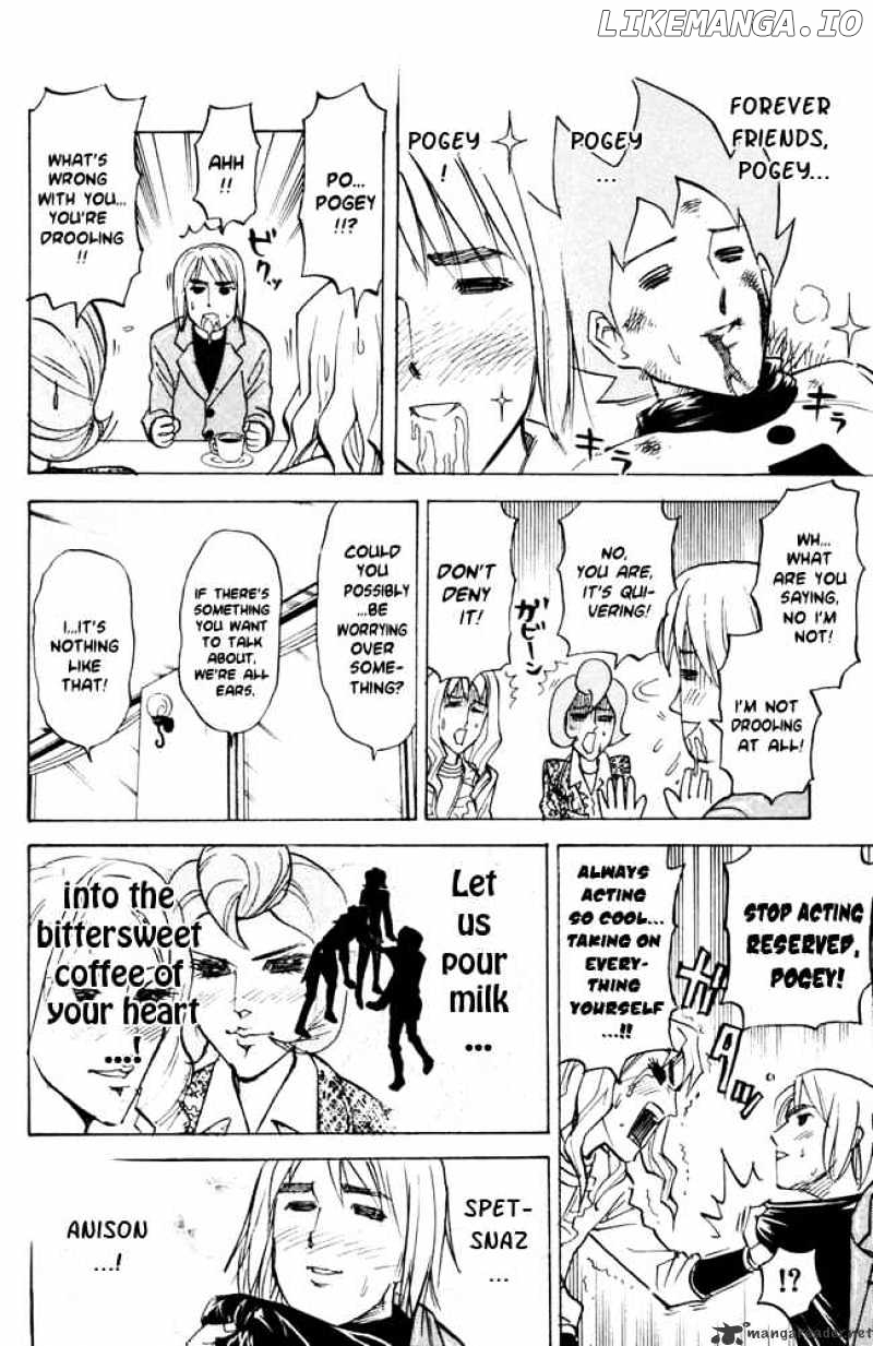 Pyu to Fuku! Jaguar chapter 53 - page 4