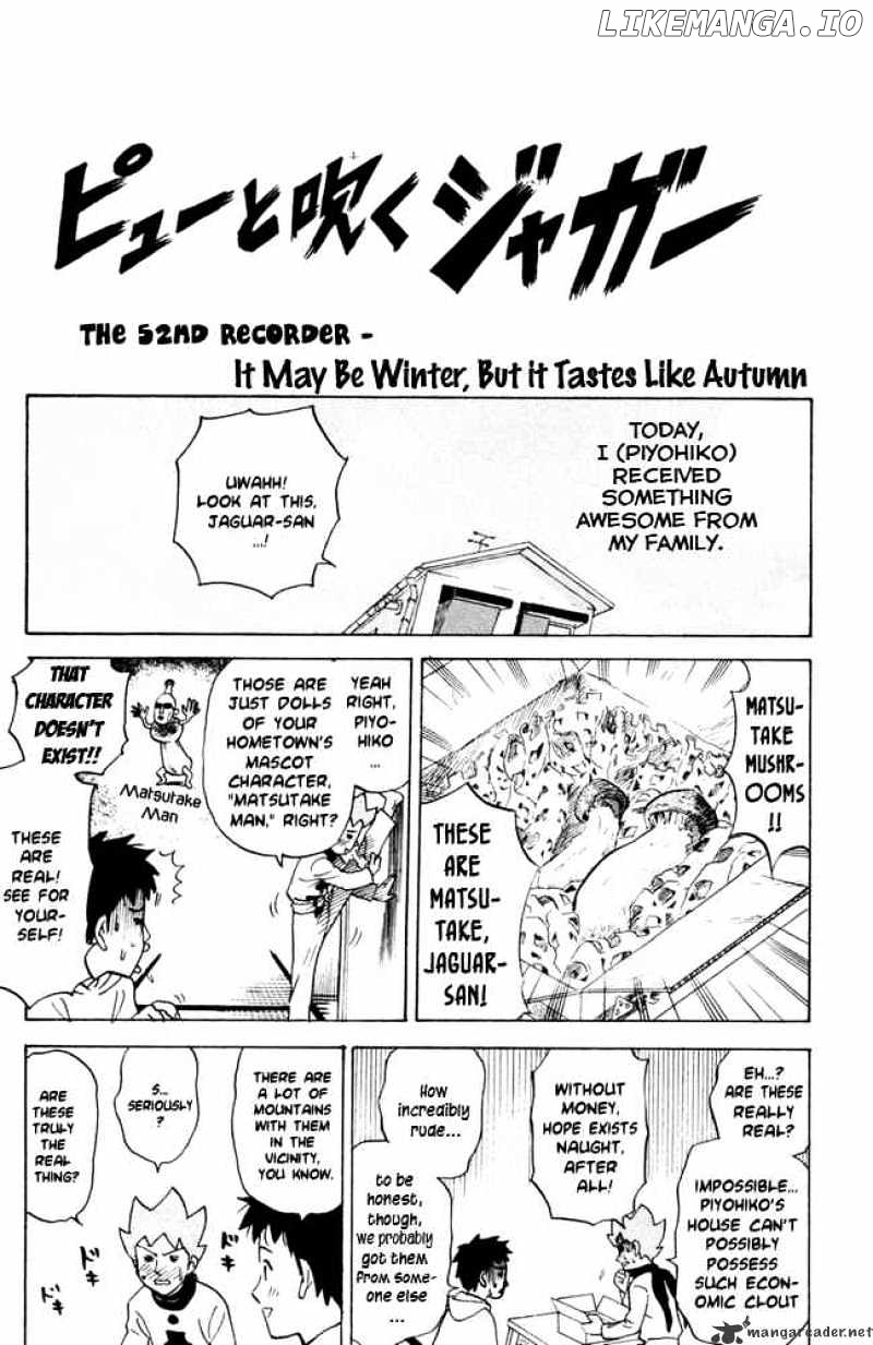 Pyu to Fuku! Jaguar chapter 52 - page 1
