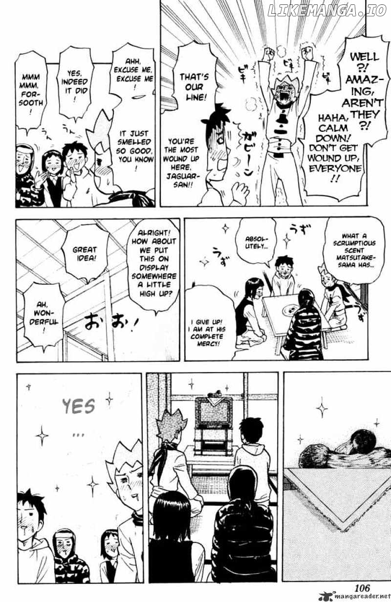 Pyu to Fuku! Jaguar chapter 52 - page 4