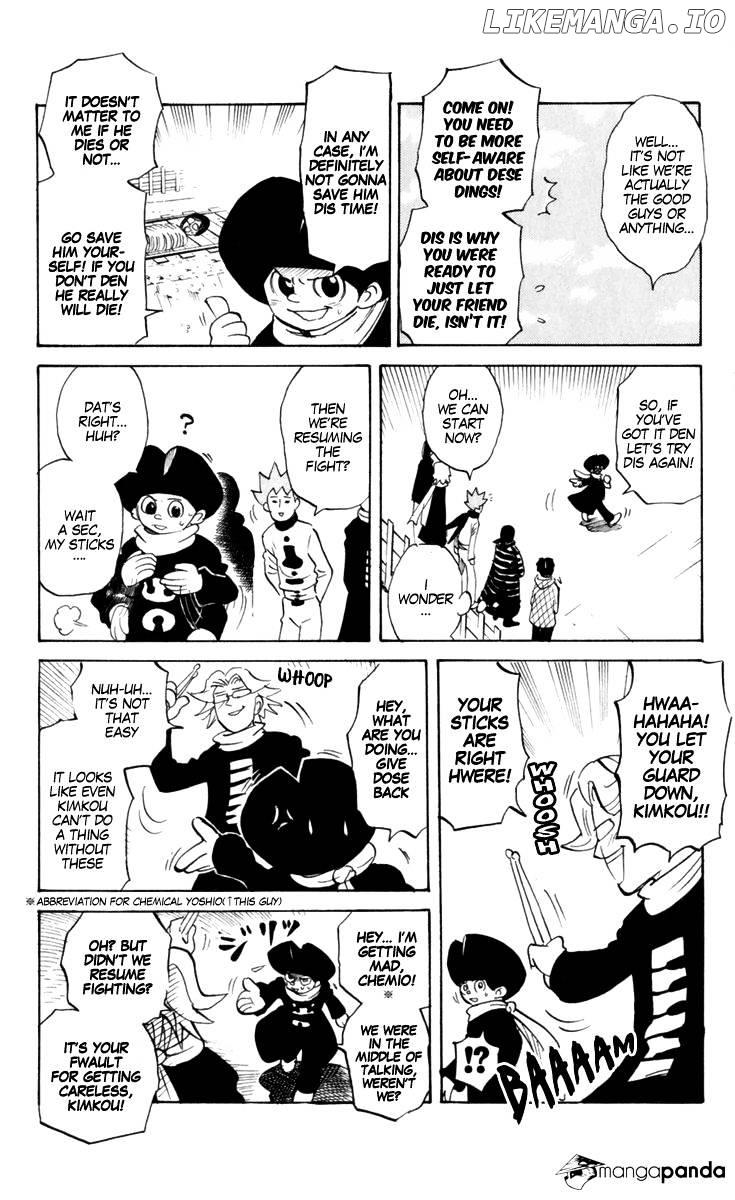 Pyu to Fuku! Jaguar chapter 194 - page 2