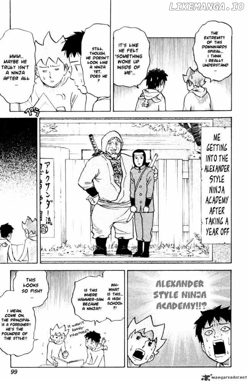 Pyu to Fuku! Jaguar chapter 51 - page 7