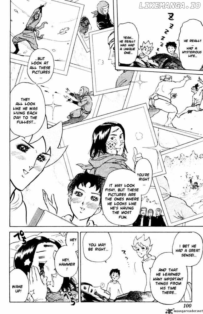 Pyu to Fuku! Jaguar chapter 51 - page 8