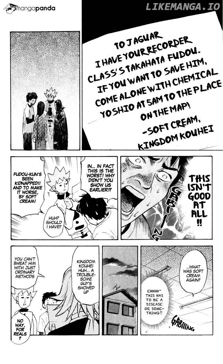 Pyu to Fuku! Jaguar chapter 192 - page 6