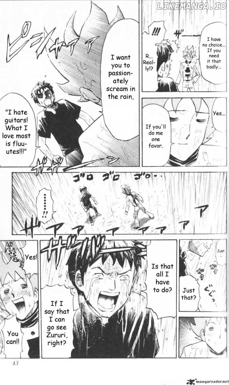 Pyu to Fuku! Jaguar chapter 5 - page 5