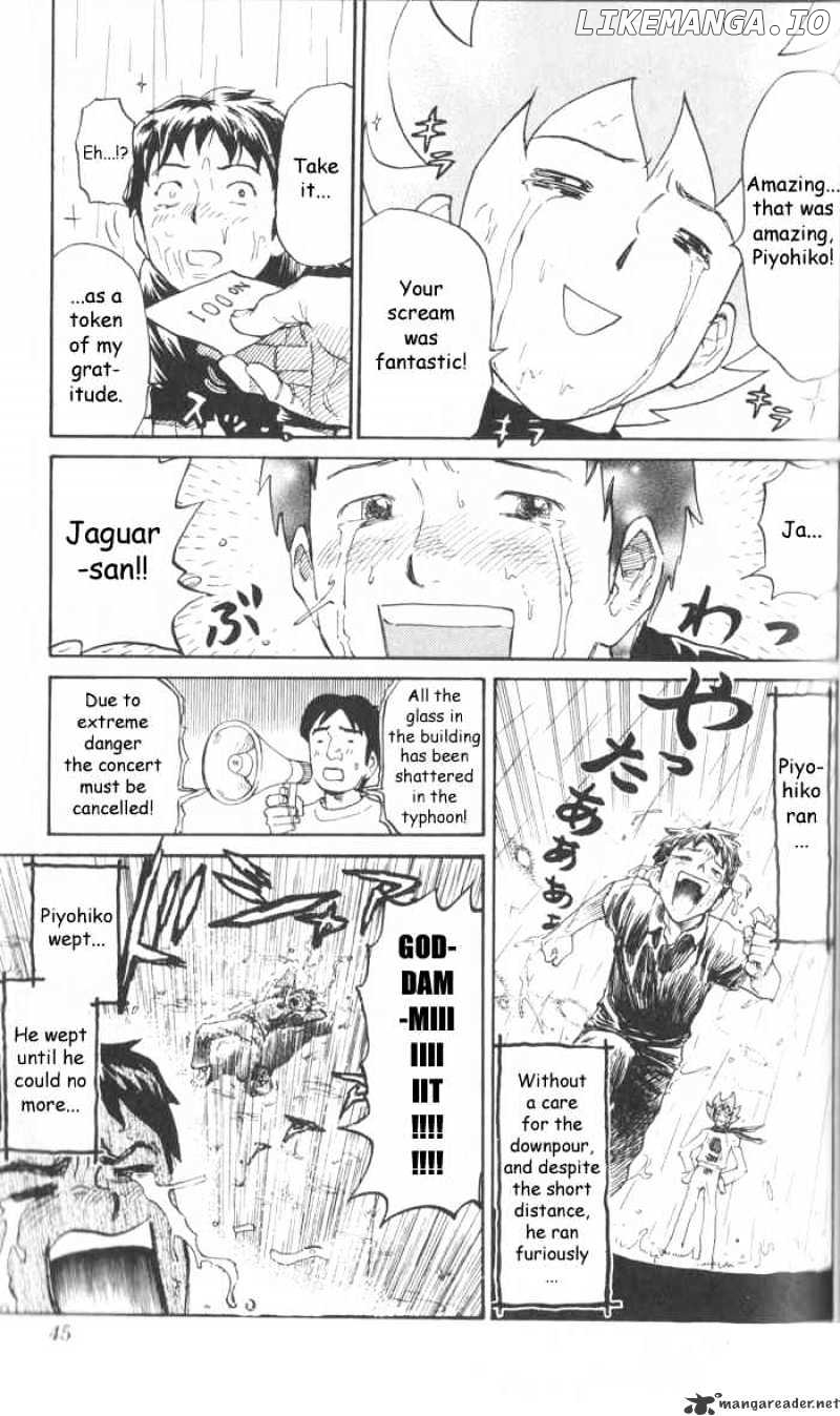 Pyu to Fuku! Jaguar chapter 5 - page 7