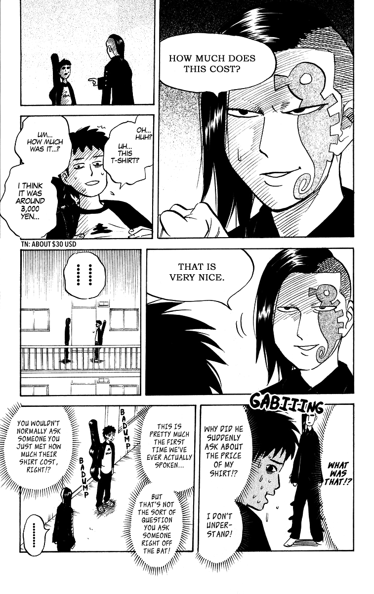 Pyu to Fuku! Jaguar chapter 203 - page 3