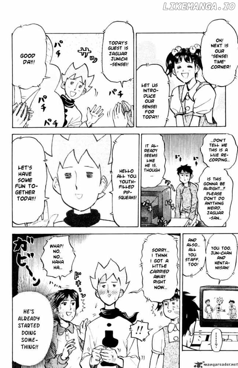 Pyu to Fuku! Jaguar chapter 47 - page 2