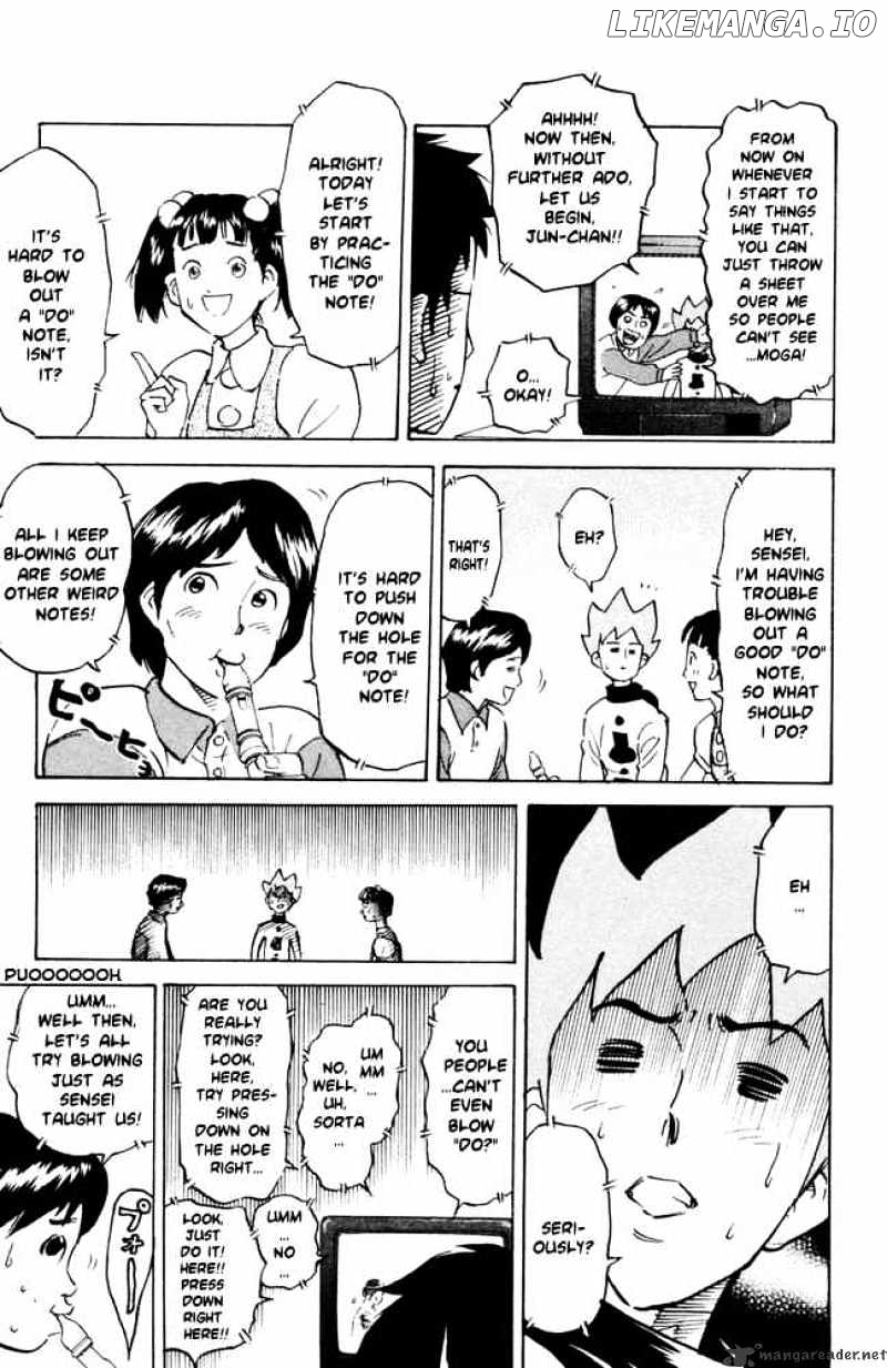 Pyu to Fuku! Jaguar chapter 47 - page 3
