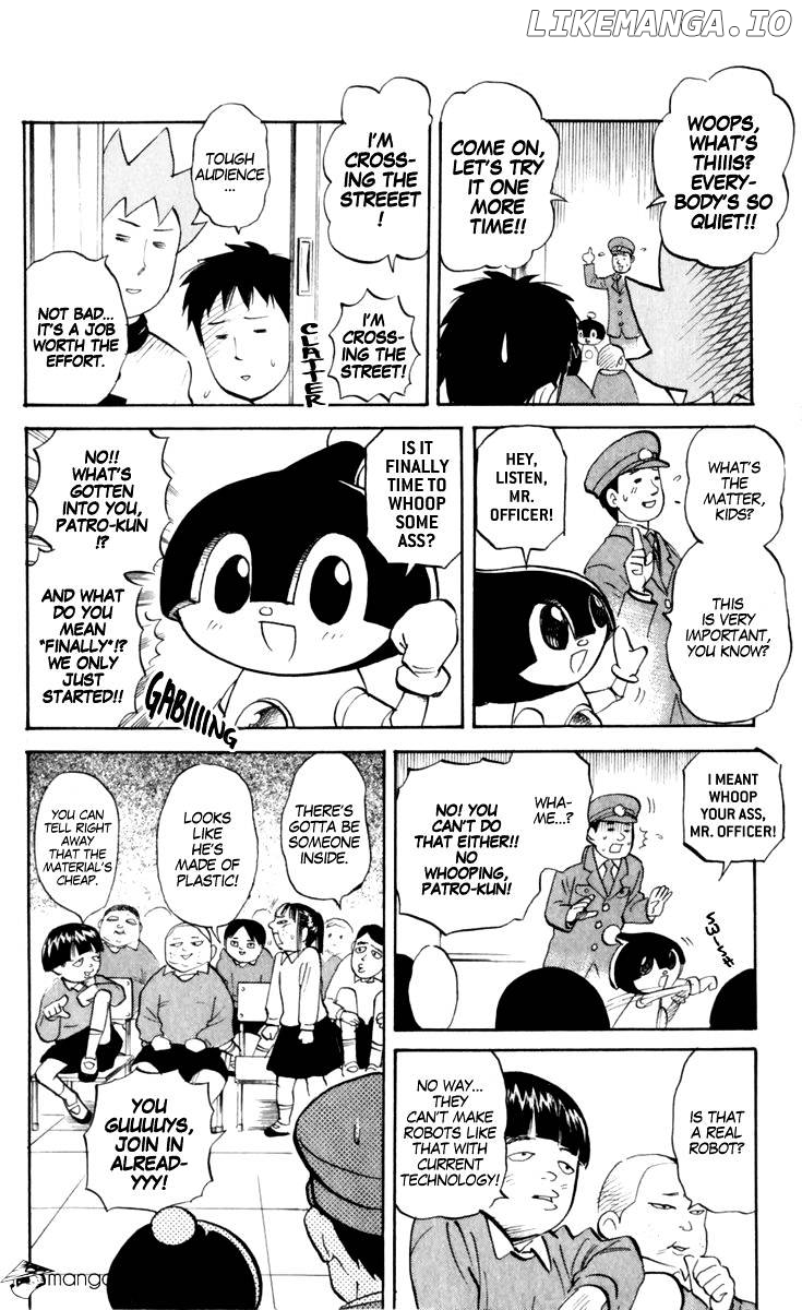 Pyu to Fuku! Jaguar chapter 187 - page 2