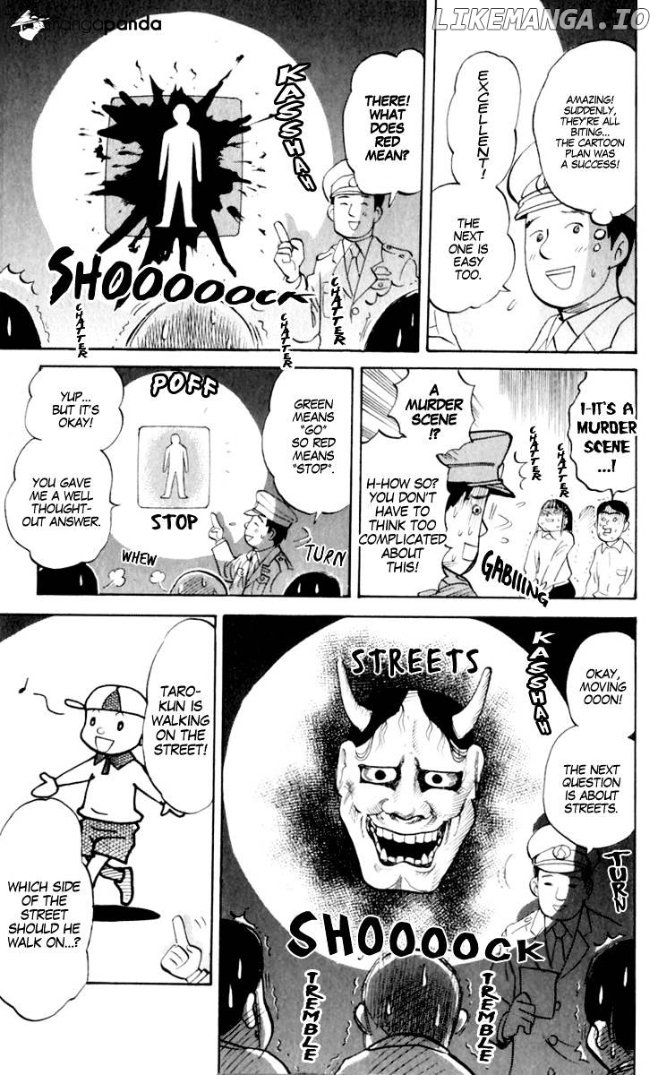 Pyu to Fuku! Jaguar chapter 187 - page 5