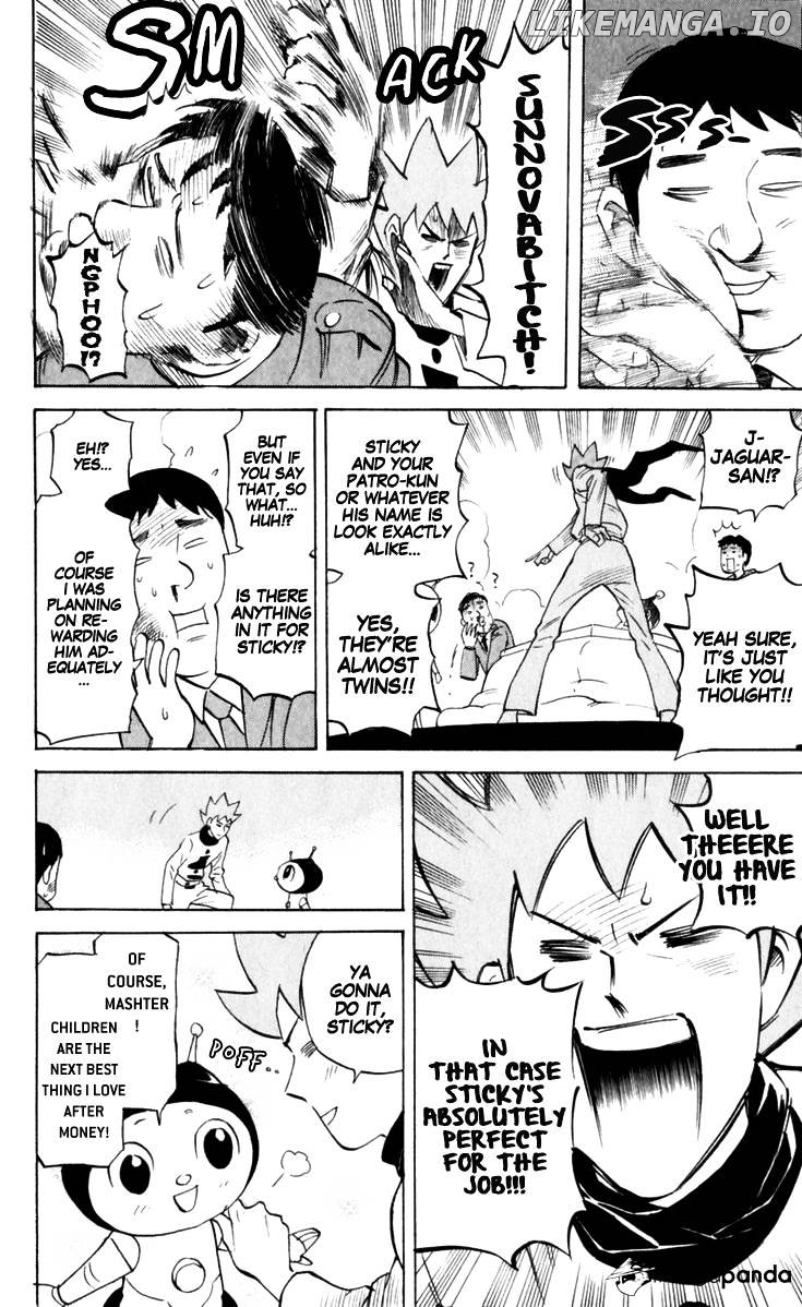 Pyu to Fuku! Jaguar chapter 186 - page 6