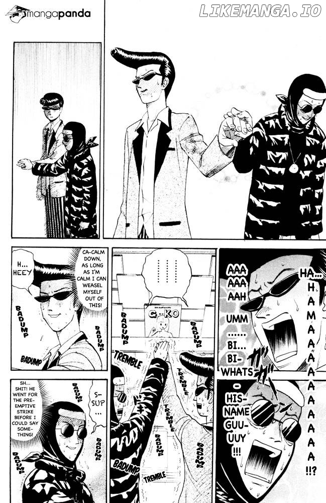Pyu to Fuku! Jaguar chapter 98 - page 2