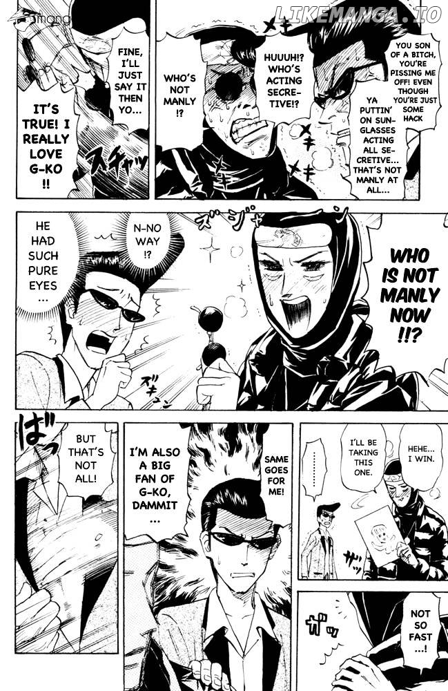 Pyu to Fuku! Jaguar chapter 98 - page 6