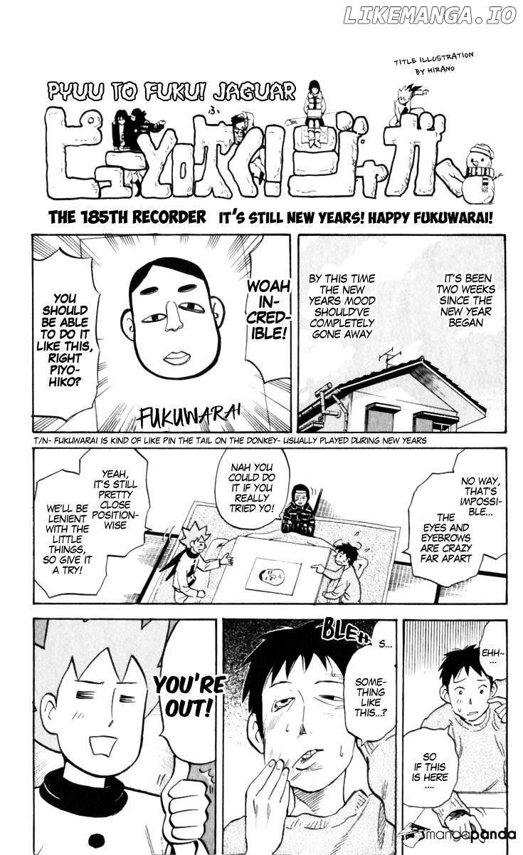Pyu to Fuku! Jaguar chapter 185 - page 1
