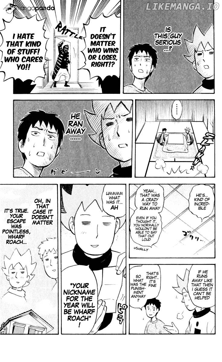 Pyu to Fuku! Jaguar chapter 185 - page 7