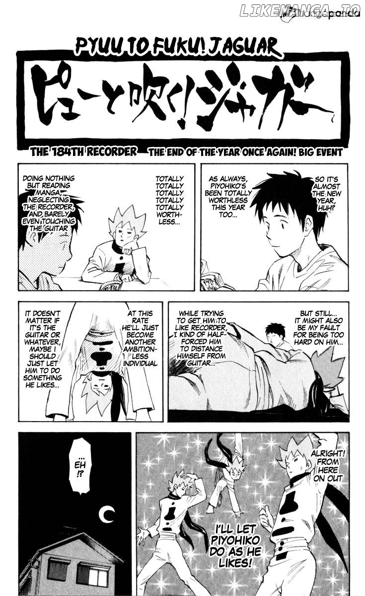 Pyu to Fuku! Jaguar chapter 184 - page 1