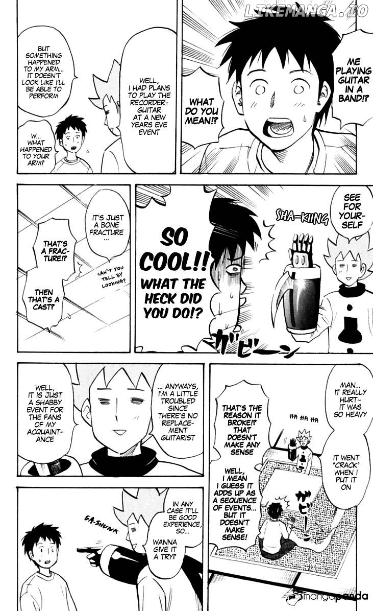 Pyu to Fuku! Jaguar chapter 184 - page 2