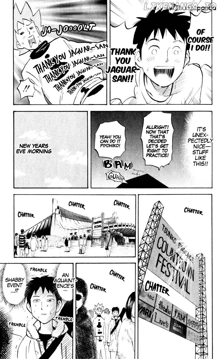 Pyu to Fuku! Jaguar chapter 184 - page 3
