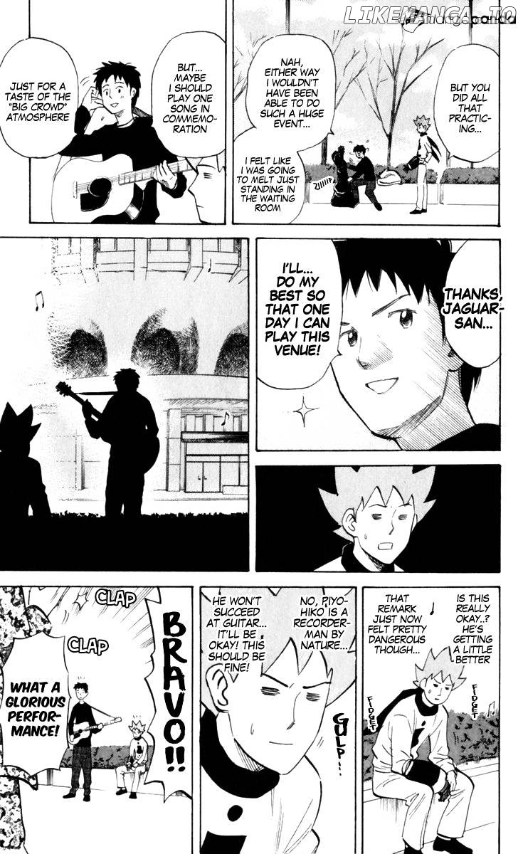 Pyu to Fuku! Jaguar chapter 184 - page 5